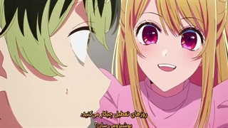 انیمه ستاره من فصل 3 [Oshi no Ko] 3rd Season قسمت 2