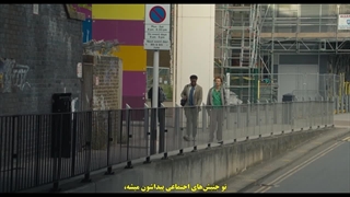 فیلم سینمایی ولگرد با زیرنویس فارسی