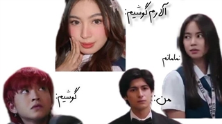 نه نه نهههههههههه⁦(⁠☉⁠｡⁠☉⁠)⁠!⁩