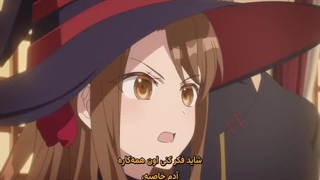 انیمه همه فن حریف بی هیچ گروهی قسمت 4 زیرنویس فارسی