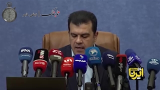 شرکت‌های آسیب‌دیده در قطعی اینترنت چه وامی دریافت می‌کنند؟