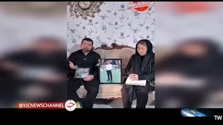 شهید مومن ورزشکار سپهر ابراهیمی - اغتشاشات عوامل موساد دیماه 1404