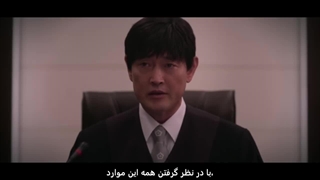 قسمت 7 سریال بازگشت قاضی با زیرنویس فارسی چسبیده