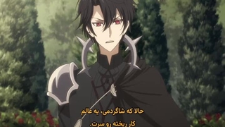 جادوگر کنون دیگر می‌تواند بببند قسمت پنجم