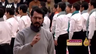 سرود قاف الف سین میم - گروه سرود شهرک شهید محلاتی با اجرای حائری در برنامه معلا