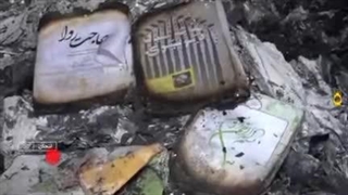 مستند به آتش کشیدن مسجد و کتاب های کتابفروشی در شهر لنجان اصفهان توسط عوامل موساد