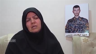 شهدای امنیت شهرستان مرودشت شهیدان قاسم عزیزی و ابوالفضل مقدسی - اغتشاشات دیماه 1404