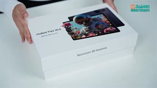 تبلت سه بعدی Nubia Pad 3D II