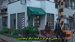 قسمت 1 سریال میشه این عشق رو ترجمه کرد؟ با زیرنویس فارسی چسبیده (مشخصات در توضیحات)