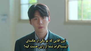 قسمت 2 سریال میشه این عشق رو ترجمه کرد؟ با زیرنویس فارسی چسبیده (مشخصات در توضیحات)