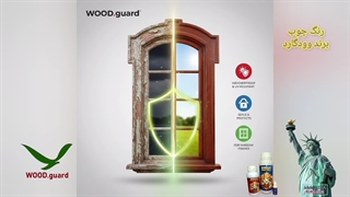 رنگ مخصوص چوب با ماندگاری بالا | وودگارد WOOD.guard