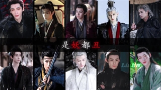 ♡آقایون زیبای Cdrama♡