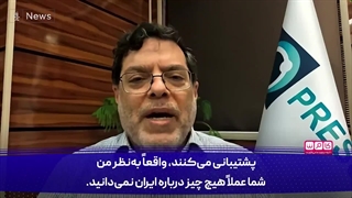 وقتی کارشناس ایرانی با جواب‌های منطقی خود مجری انگلیسی را ادب کرد!