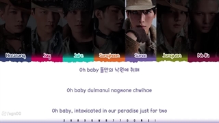 لیریک اهنگ lost island انهایپن