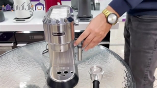 معرفی و بررسی اسپرسو ساز دلونگی مدل EC685