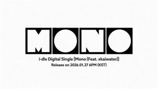 منتشر شده از ایدل برای کامبک شون