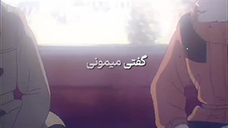 Cry.