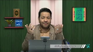 اعتقاد شیعه درباره صحابه ( چه کسانی اصحاب واقعی رسول خدا هستند )
