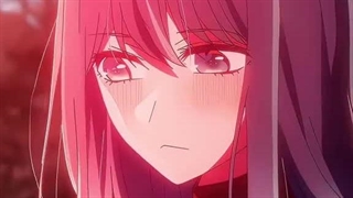 ادیت متمایز از آکانه