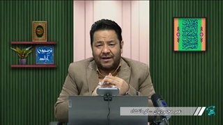 اعتقاد شیعه درباره صحابه ( چه کسانی اصحاب واقعی رسول خدا هستند )