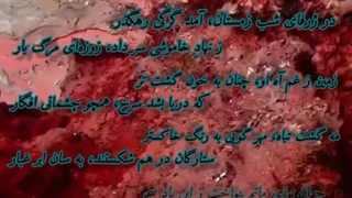 میکس عاشقانه