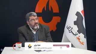 14041106: در آستانه جنگ آخرالزمانی با آمریکا!