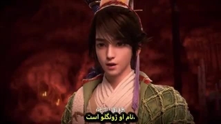 انیمه  شمشیر وپری قسمت6