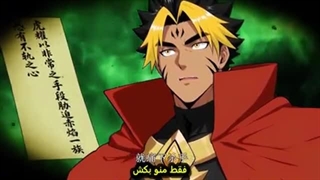 انیمه معلم نابینا قسمت45