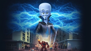 مگامایند در مقابل سندیکای نابودی