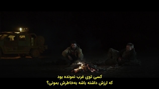 فیلم  طلا زیرنویس