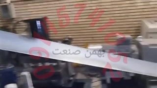 استراکچر پنل خورشیدی ۰۹۱۴۵۷۴۱۰۵۲