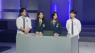 برنامه لیگ نخبگان فصل سوم قسمت ششمElite League S3-Ep06 زیرنویس به زودی