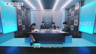 برنامه لیگ نخبگان فصل سوم قسمت هفتمElite League S3-Ep07 زیرنویس به زودی