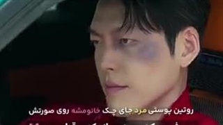 از مکتب قیاسون 