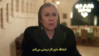 دانلود قسمت 45 سریال ترکی شهر دور Uzak Sehir با زیرنویس چسبیده فارسی مووی باز (درخواستی)
