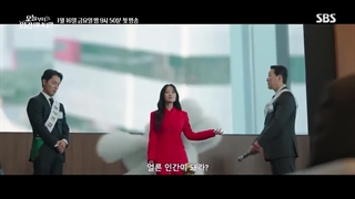 تریلر سریال کره ای من از امروز انسانم No Tail To Tell 2026(درخواستی)