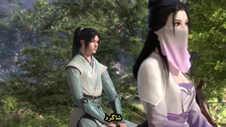 انیمه چینی سیستم ناشایست قسمت 8 زیرنویس فارسی