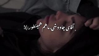 عجب زندگی‌ای بود،:)!