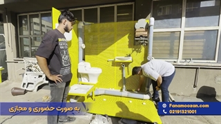 آموزش دوره لوله کشی ساختمان