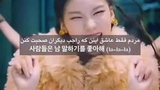 ایتزی...گروهی که همیشه دهن هیتر هارو میبنده:)