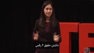 مارک های جیب زن 3