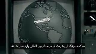 مارک های جیب زن 4