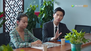 قسمت 5 سریال چینی همسر ممنوعه 2022 The Forbidden Woman با زیرنویس فارسی