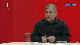 برنامه جریان 7 بهمن 1404