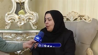 شهید محمد عرفان فرجی - اغتشاشات عوامل موساد در دیماه 1404