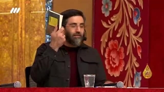 قرائت بخشی از وصیت نامه شهید مدافع حرم سجاد زبرجدی در مهدیه معلی