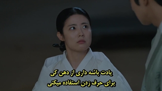 قسمت 5 سریال برای دزد عزیزم با زیرنویس فارسی چسبیده