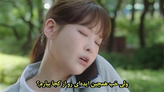 قسمت 1 سریال قطعا بچه توئه با زیرنویس فارسی چسبیده (مشخصات در توضیحات)