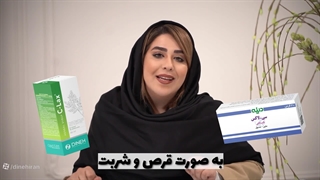 درمان یبوست با ملین ها