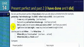 14- Present perfect and past 2